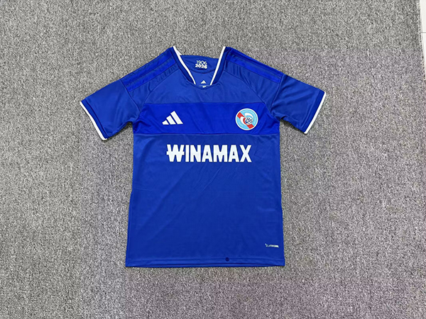 AAA Quality Strasbourg 26/27 Home Soccer Jersey